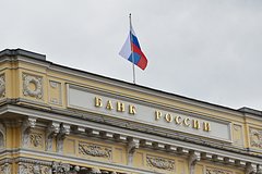 Центробанк назвал главную причину роста зарплат в России