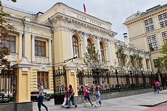 Центробанк объяснил укрепление рубля ростом продаж валютной выручки