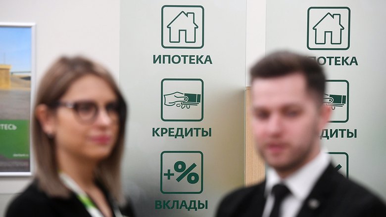 «Сбер» оценил эффект от ужесточения условий по льготной ипотеке — Финансы Mail.ru