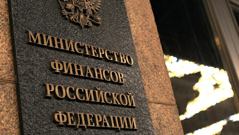 Минфин оценил дополнительные траты бюджета на продление льгот по ипотеке — Финансы Mail.ru