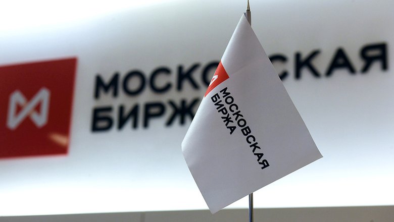 Вызов Мосбиржи: что будет с рынком ценных бумаг дальше — Финансы Mail.ru